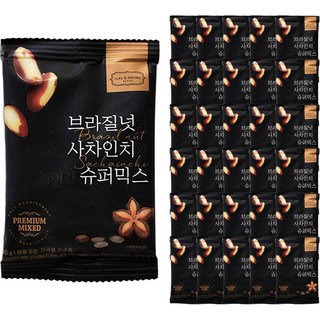 넛츠앤베리스 브라질넛과 사차인치가 들어간 슈퍼믹스 50p, 20g, 50개