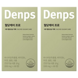 덴프스 혈당케어 프로, 60정, 18g, 2개