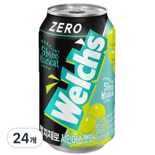 웰치스 제로 샤인머스캣맛, 24개, 355ml
