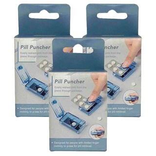 OO 生活輔具 Pill Puncher 藥丸取出器 適用於手指無力者, 3個