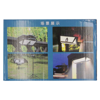 禾統 人體感應三色太陽能夾燈 208顆 LED燈珠 6000mAh電池容量 ABS+PS+多晶矽材質, 1個