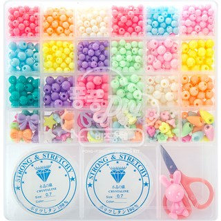 粉色公主 串珠DIY 24格 A03, A03-Round Beads