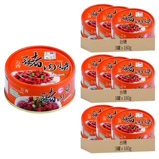 台糖 安心豚五香豬肉醬, 160g, 9罐