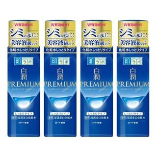 HADALABO 肌研 白潤高效集中化妝水 潤澤型, 170ml, 4瓶