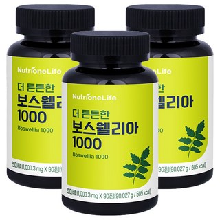뉴트리원 더 튼튼한 보스웰리아 1000, 90정, 3개