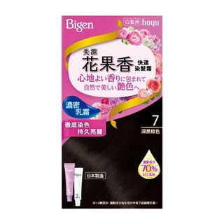 Bigen 美源 花果香快速染髮霜 持久亮麗 輕鬆染色髮際, 7深黑棕色, 1盒