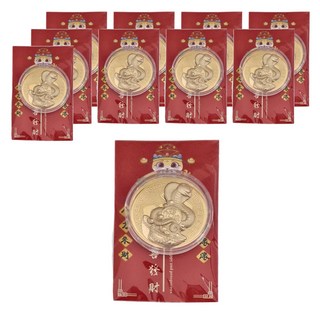 蛇年3D賀歲金幣 (3款隨機) 10入 含外殼尺寸4.5cm 內徑4.0cm 紙卡尺寸9 x 5.5cm, 紙卡尺寸9 x 5.5cm,幣含外殼尺寸4.5cm