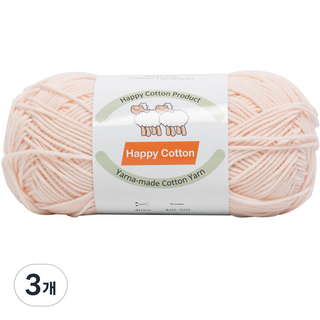 Yarna Happy Cotton 編織線 100g, 750, 3個