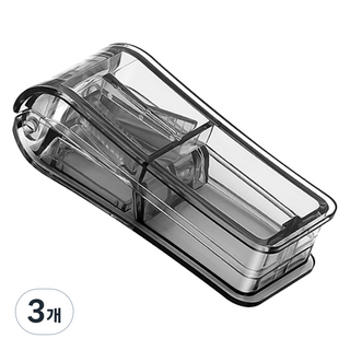 Nesting Home 迷你藥丸切藥器 透明黑, 3個