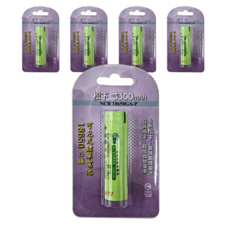 松下 可充式鋰電池 18650 凸頭 3300mAh, 1個裝, 5個