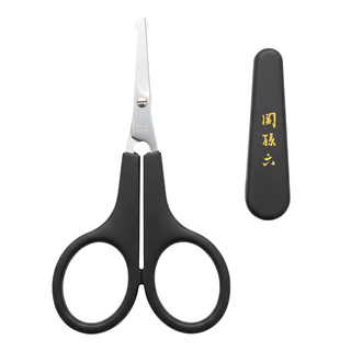 KAI 貝印 関孫六 薄刃鼻毛剪刀 附蓋 安全剪刀 不鏽鋼刀刃, HC-3539, 1件