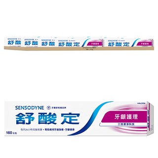 SENSODYNE 舒酸定 長效抗敏 牙齦護理牙膏, 160g, 8條