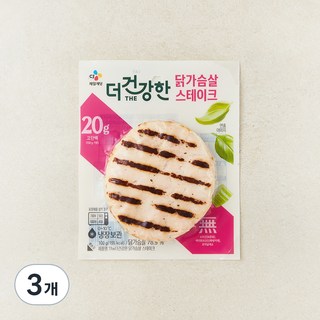 더건강한 부드러운 닭가슴살 직화 스테이크, 100g, 3개