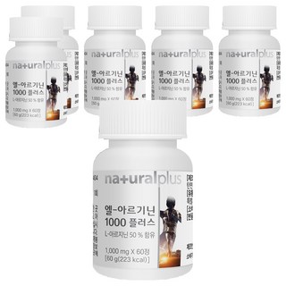 naturalplus 左旋精胺酸1000 Plus錠, 60錠, 6罐