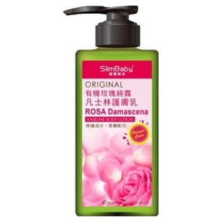 SlimBaby 玫瑰凡士林護膚乳 485ml, 1瓶