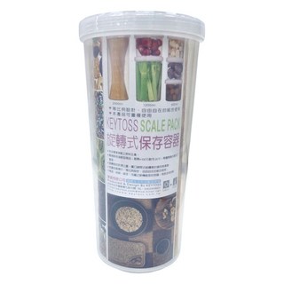 KEYTOSS 詰朵斯 花語旋轉密封罐 K660 直徑12 x 25cm, 2000ml 款式隨機, 1個