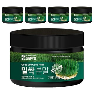 Choeun Herb 小麥草粉, 5個, 120g