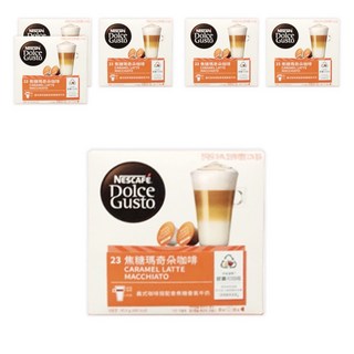 NESCAFE 雀巢咖啡 Dolce Gusto 多趣酷思 焦糖瑪奇朵咖啡膠囊，每顆咖啡5克+牛奶13.2克，8顆/盒，3盒, 18.2g, 16顆, 6盒