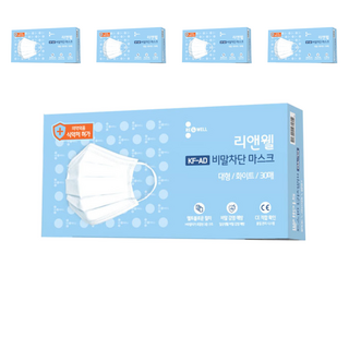 리앤웰 비말차단 마스크 대형 KF-AD, 30개입, 5개, 화이트