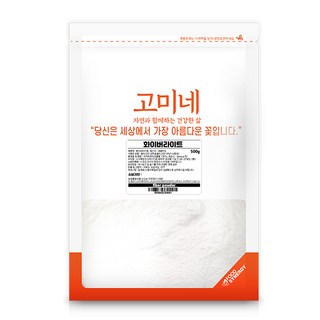 SUPERFOOD 菊苣萃取粉, 500g, 1包