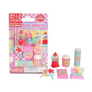 Iwako造型橡皮擦 Set, Pop Sweets拼圖橡皮擦組, 流行的糖果, 1組