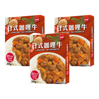 聯夏 日式咖哩牛, 15種秘制辛香料 慢炒洋蔥的濃醇甘甜, 200g, 3盒