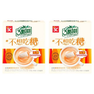 3點1刻 減糖原味奶茶, 20g, 5包, 2盒