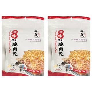 軒記台灣肉乾王 杏仁脆豬肉乾 蒜味, 100g, 2包