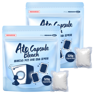 폴메디슨 키즈 아토 캡슐 유아 표백제, 520g, 2개