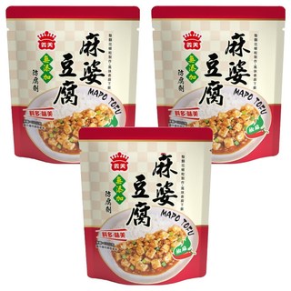 義美 麻婆豆腐200g/包 無添加防腐劑 香辣夠味 輕鬆料理餐廳級美味, 200g, 3包