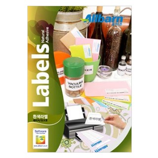 ALLBARN LABEL 雷射噴墨兩用白色標籤紙 AL010, 10格, 100張