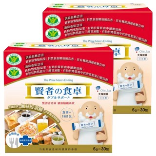 The Wise Man's Dining 賢者之食桌 台灣公司貨 纖維粉末包 膳食纖維, 30包, 6g, 2盒