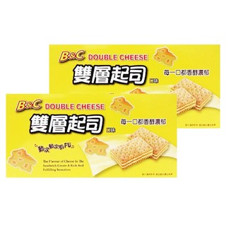 B&C 雙層起司餅乾 每口都香醇濃郁, 161g, 2盒