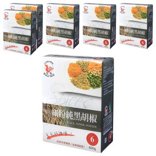 飛馬 細粉純黑胡椒, 600g, 不含人工澱粉, 香氣濃郁, 6盒