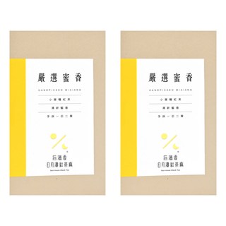 HOHOCHA 喝喝茶 嚴選蜜香紅茶 小葉種紅茶 手採 一芯二葉, 2.2g, 24包, 2盒