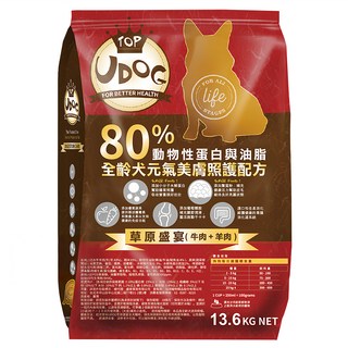 UDOG 全齡犬 草原盛宴 牛肉 + 羊肉 元氣配方乾飼料, 80%動物性蛋白質與油脂, 添加絲蘭萃取物, 13.6kg, 美膚照護, 1袋