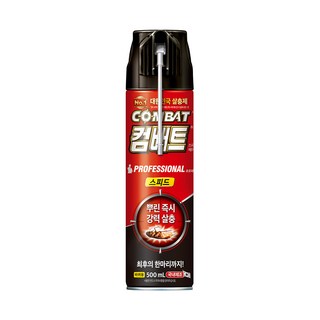 컴배트 스피드 에어졸 바퀴용, 500ml, 1개
