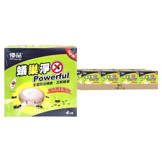 優品 蟻巢淨 Set 4入 全巢瓦解 全面防治螞蟻, 12g, 12盒