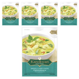 Kanokwan 泰式綠咖哩醬 50g, 5包