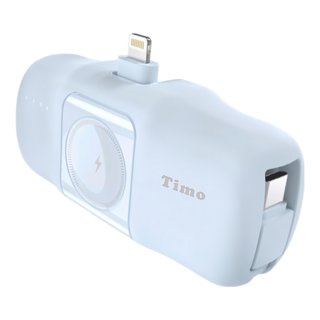 Timo Lightning直插式3合1口袋行動電源, TIMO-03L, 藍色