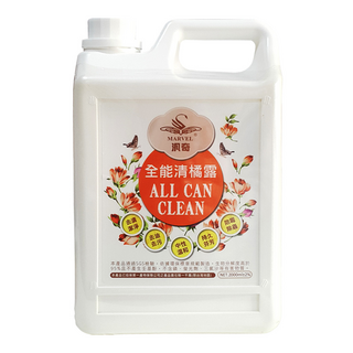 MARVEL 汎奇 全能清橘露 去汙/去油/除臭, 2L, 1瓶