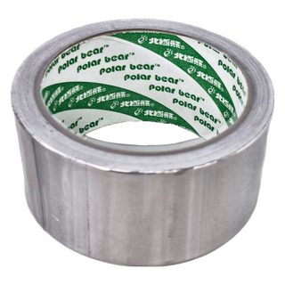 polar bear 北極熊 鋁箔膠帶 ALT4810S 10y x 48mm, 2個