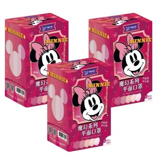 明基健康生活 幸福物語 迪士尼平面五色漸層口罩 成人 175 x 95mm, 米妮粉, 50片, 3盒