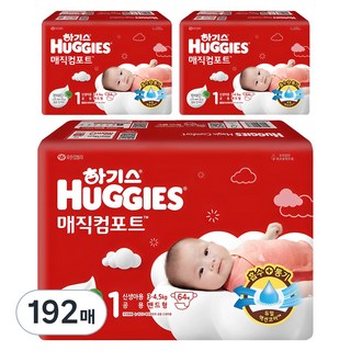 하기스 매직컴포트 NEW 밴드형 기저귀 남여공용, 1단계, 192매