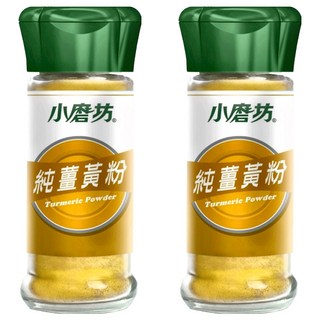 小磨坊 純薑黃粉, 34g, 2瓶