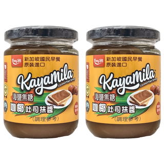 Fong Yit 豐一 海鹽焦糖咖椰吐司抹醬, 新加坡國民早餐, 無色素 無防腐劑 無反式脂肪, 270g, 2罐