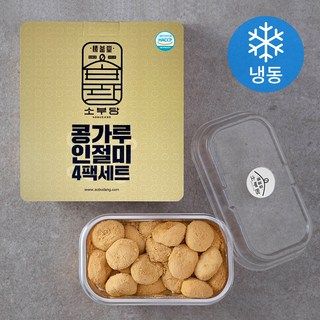 소부당 콩가루 인절미 (냉동), 250g, 1개입, 4개
