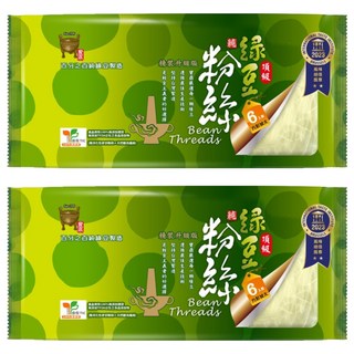 中農粉絲 頂級純綠豆粉絲 高纖, 210g, 2個