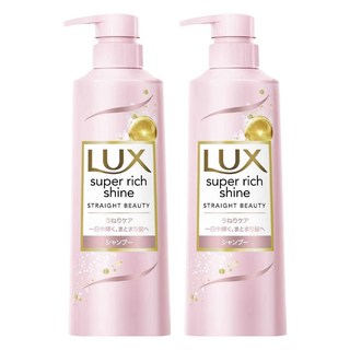 LUX 麗仕 SUPER RICH SHINE 柔順光澤洗髮精 400g, 2瓶