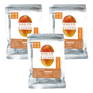 果乾小弟 愛文芒果乾, 台灣產, 嚴選新鮮水果製成, 無人工添加, 季節限定, 90g, 3包